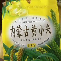 黄小米，早餐的备选