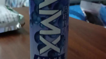【中秋礼盒】伊利安慕希AMX长白山蓝莓味减糖酸奶