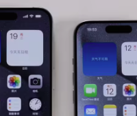 iPhone 15 Pro 系列机型开箱即出现掉漆问题，你怎么看