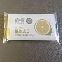 新清嘴国庆出游带两盒