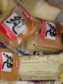 面包