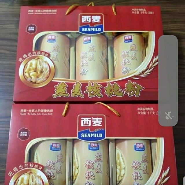 过节送礼的几款礼盒
