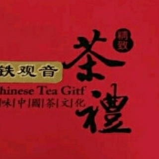过节送礼的几礼盒