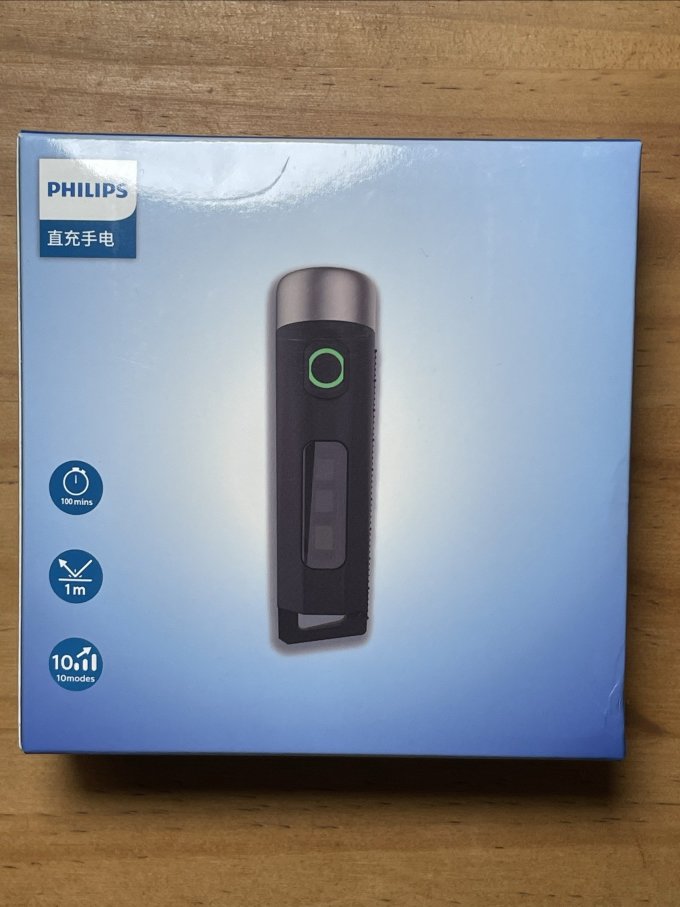 飞利浦户外照明