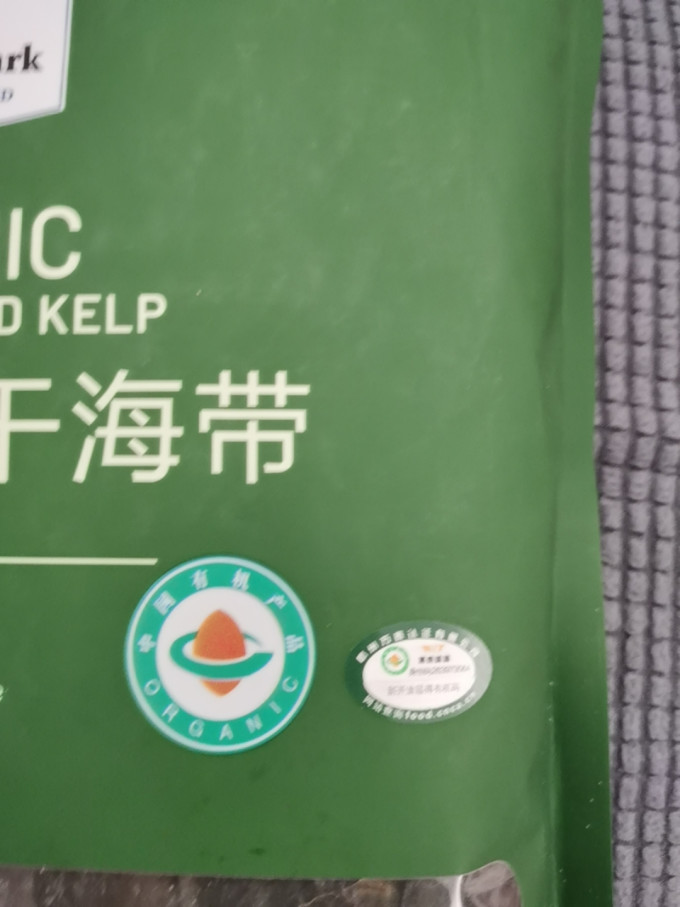 会员制仓储店南北干货