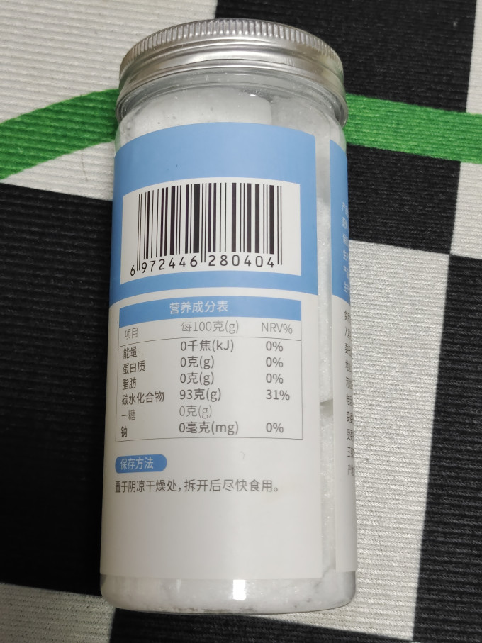 其他调味品