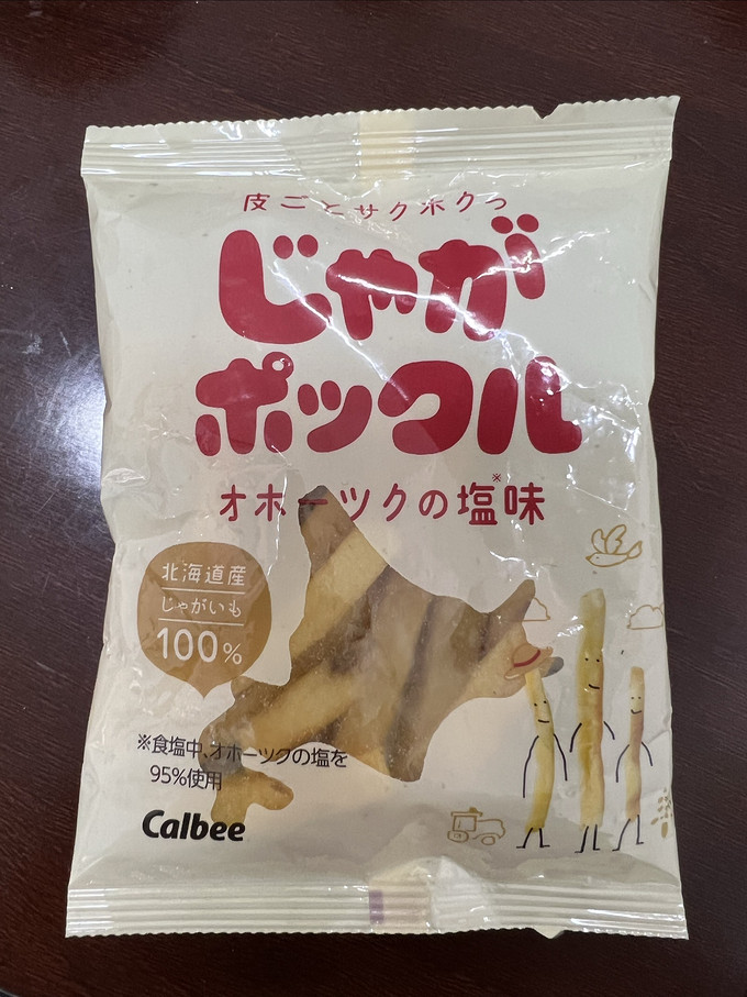 日清食品膨化食品