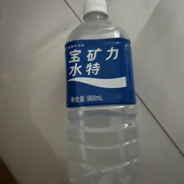 大汗淋漓之后的必需品