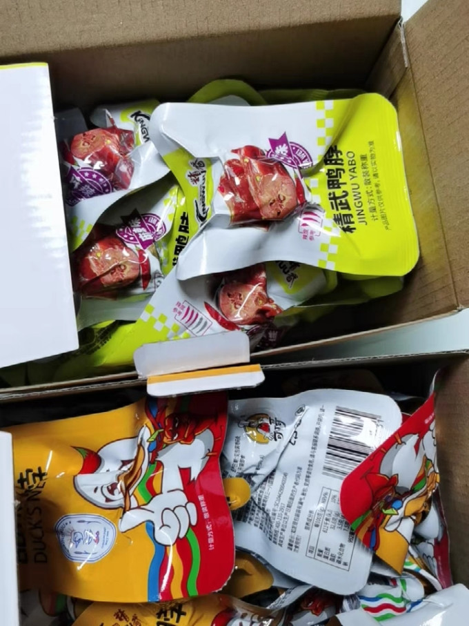 精武肉干肉脯