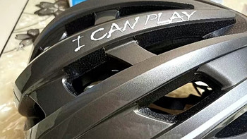 匹克自行车头盔：透气通风，一体成型，给您更好的保护