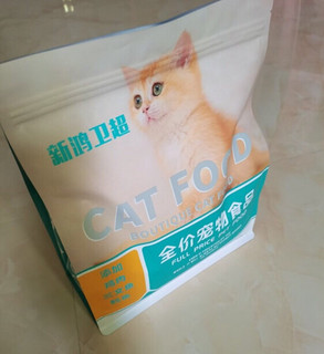 新鸿卫超猫粮鱼肉成上市，打造完美猫咪饮食!