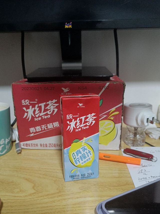 缺一个垫显示器的，于是买了它。。。