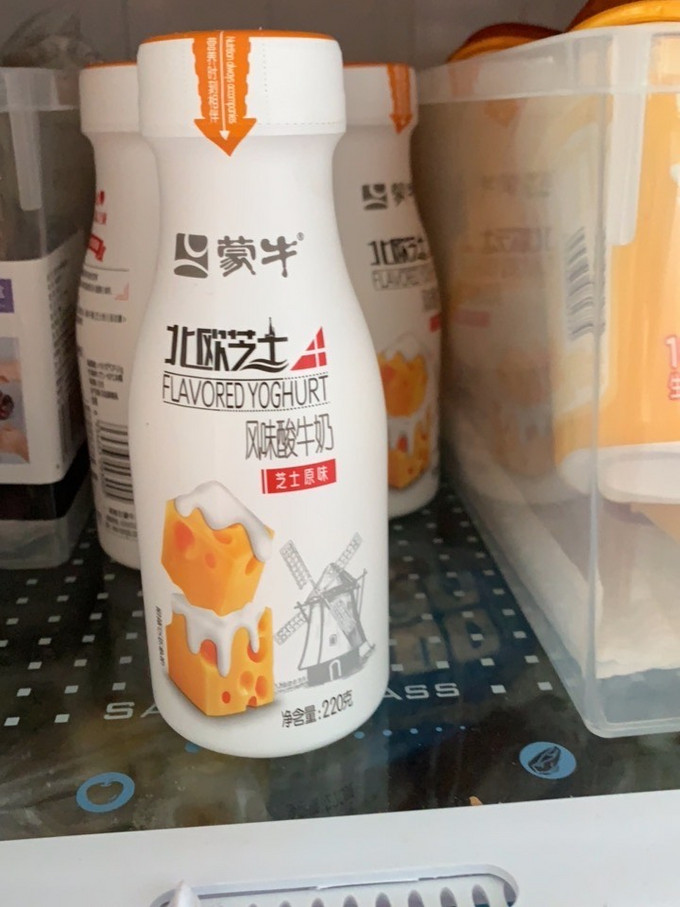 蒙牛奶类制品