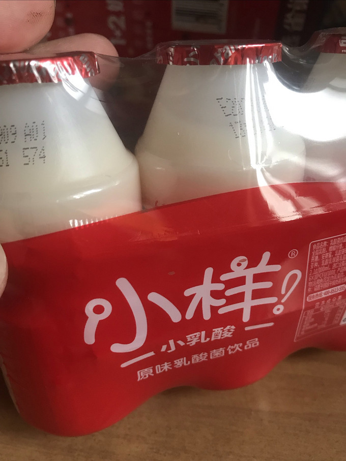 乳饮料