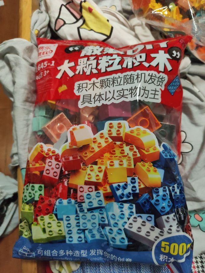 费乐磁力片