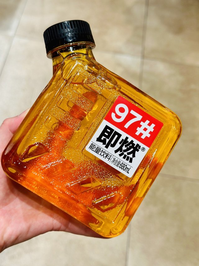 90%的人都不知道这是什么，你知道么？