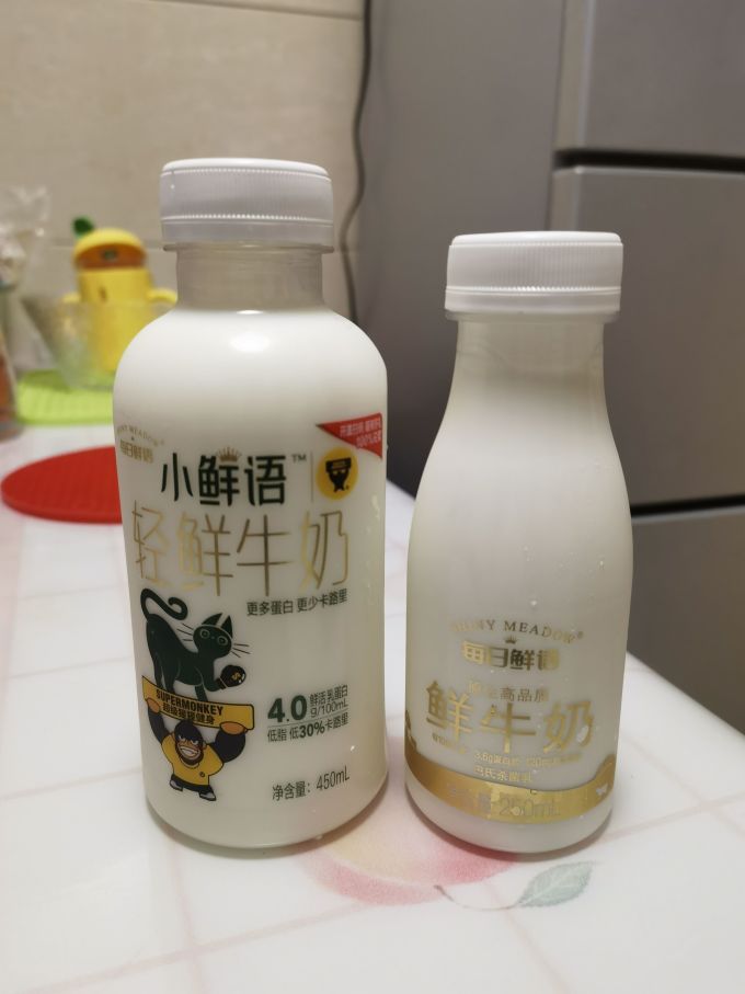 每日鲜语奶类制品