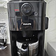 品质之选，飞利浦美式咖啡机让你品味生活