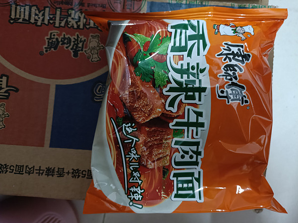 出游可以带康师傅的香辣牛肉面！