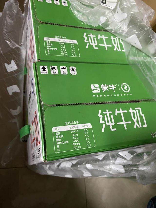 中秋送礼推荐蒙牛纯牛奶