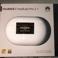 1499的华为FreeBuds Pro2哪来的勇气啊？