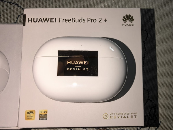 1499的华为FreeBuds Pro2哪来的勇气啊?