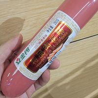 1块钱秒杀到的肉花肠，真的很不错