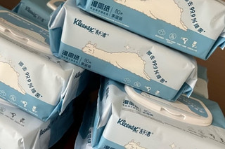 舒洁（Kleenex）湿厕纸80抽*10包