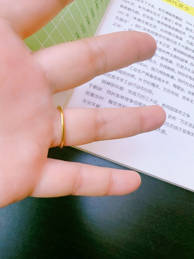 黄金首饰