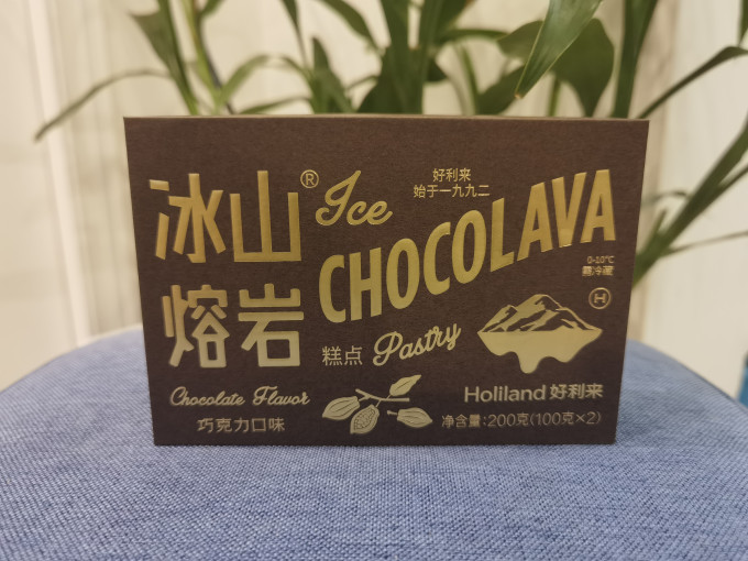 常温蛋糕