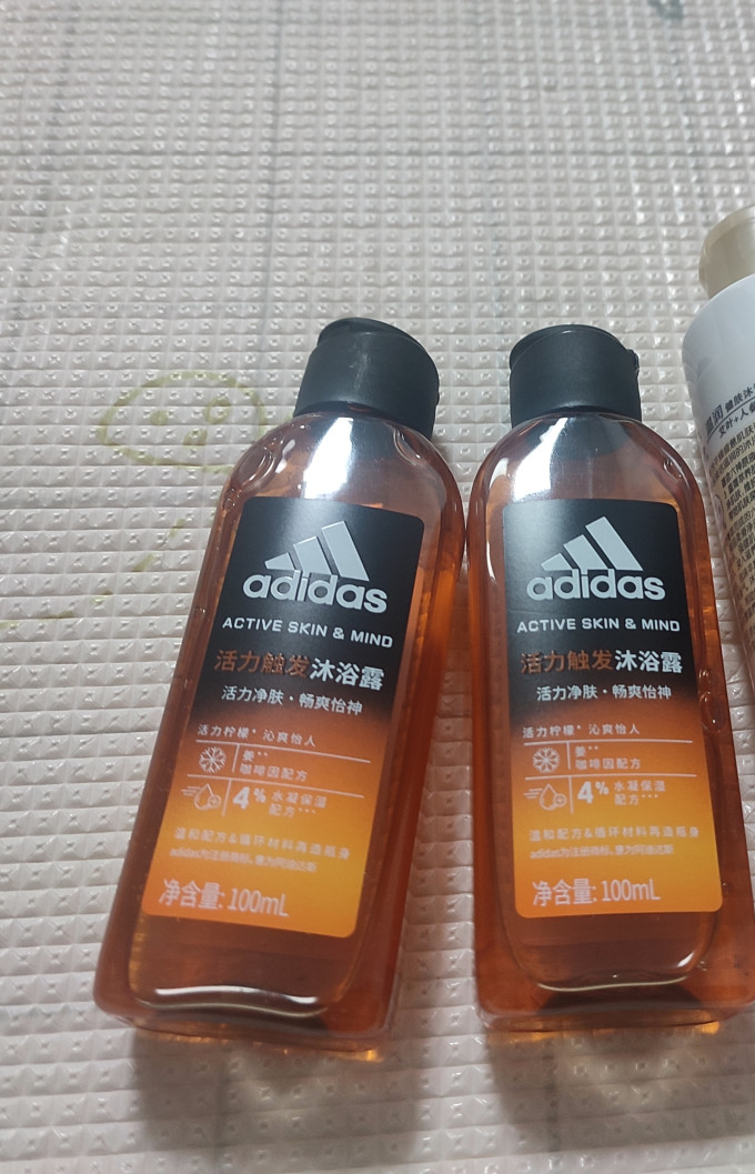 沐浴产品