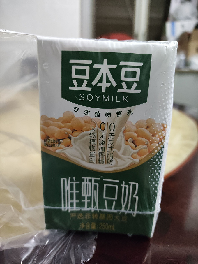 豆本豆豆奶粉图片图片