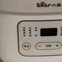美味早餐，尽在小熊电炖盅