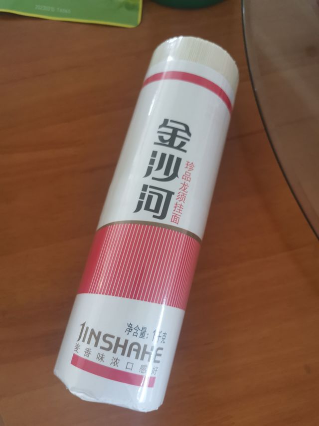 金沙河的面条就是劲道
