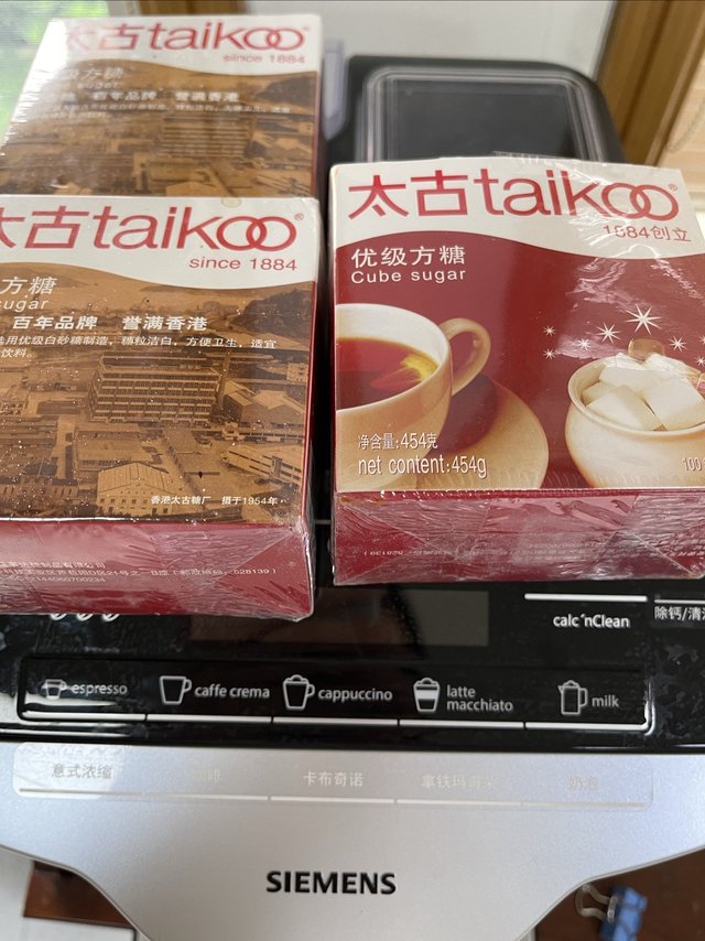 太古咖啡方糖