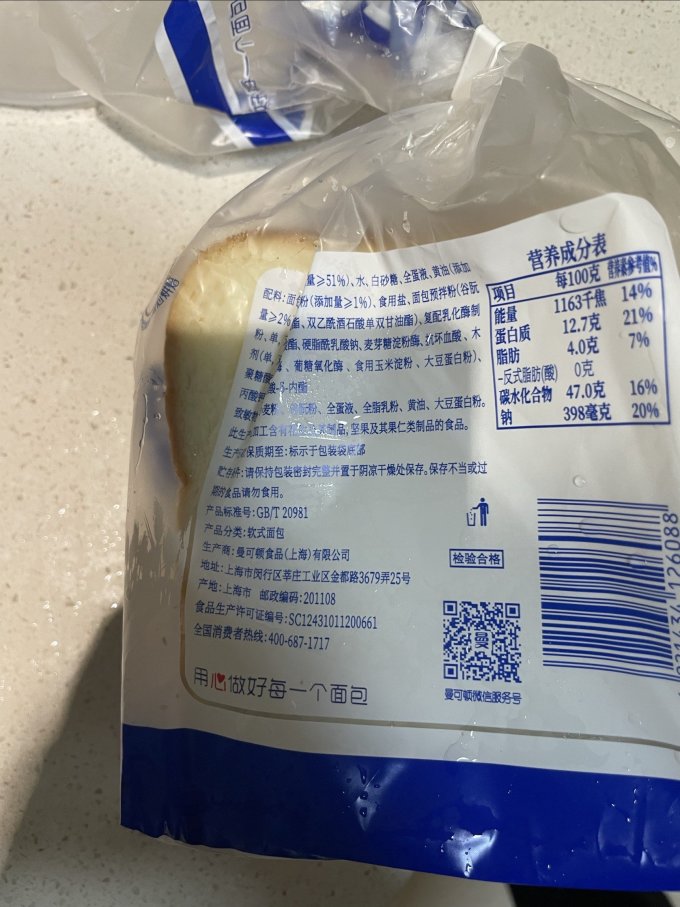 曼可顿面包