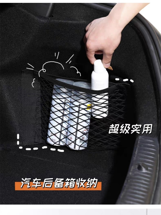淘尚佳收纳用品