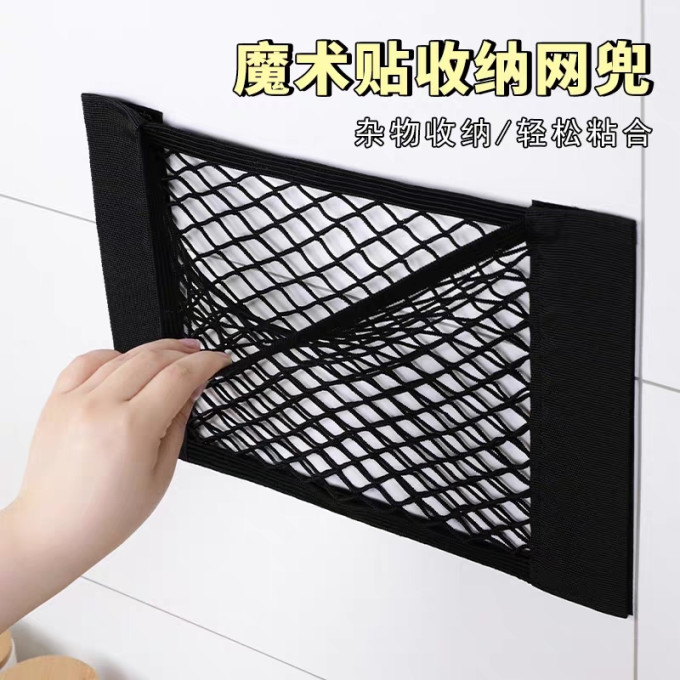 淘尚佳收纳用品