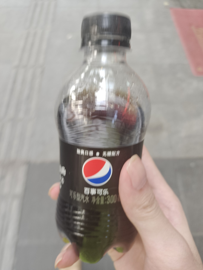 碳酸饮料