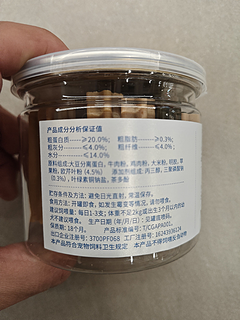 麦富迪清口香磨牙棒