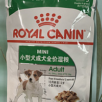 皇家（ROYAL CANIN）【尝鲜装】五毛钱到手