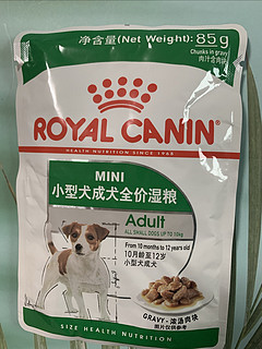 皇家（ROYAL CANIN）【尝鲜装】五毛钱到手