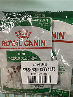 皇家（ROYAL CANIN）【尝鲜装】五毛钱到手