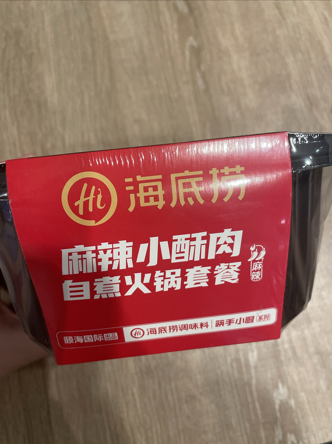 海底捞方便食品