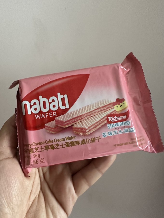 纳宝帝饼干