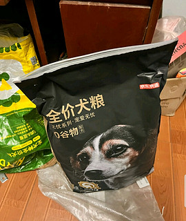 京东京造 全价狗粮冻干三拼犬粮2kg 中大型小型犬通用金毛萨摩耶泰迪