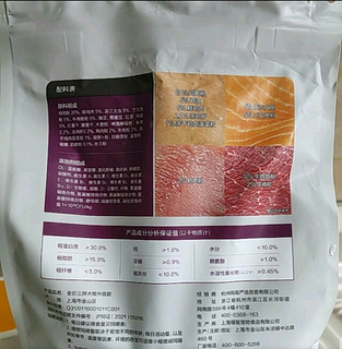 网易严选 宠爱相伴全价犬粮狗粮幼犬宠物主粮通用食品10kg（4袋整箱装）