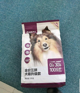 网易严选 宠爱相伴全价犬粮狗粮幼犬宠物主粮通用食品10kg（4袋整箱装）