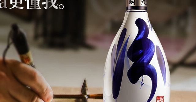 未開封　華山論劍 中華精釀 白酒 500mL 45% 陕西西凤酒白酒凤香型华山论剑20年陈酿45度500ml 单瓶装_地方