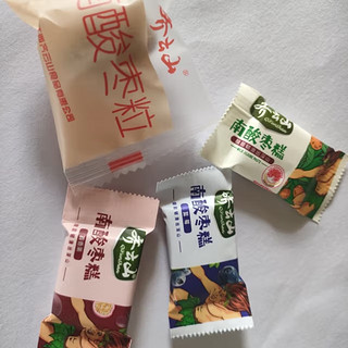 齐云山混合四种口味南酸枣糕520g 中秋送礼 南酸枣粒蜜饯果干休闲零食